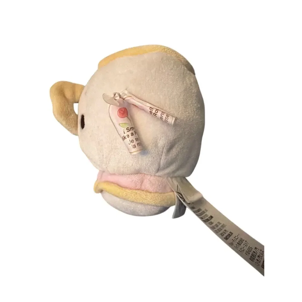 Disney Beauty and the Beast 3” Chip Plush Toy